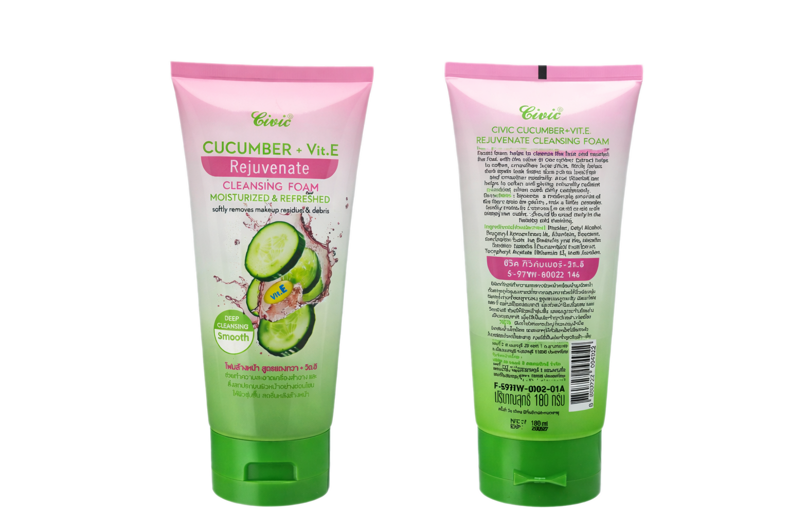 Civic Cucumber + Vitamin E Rejuvenate Cleansing Foam – 180ml